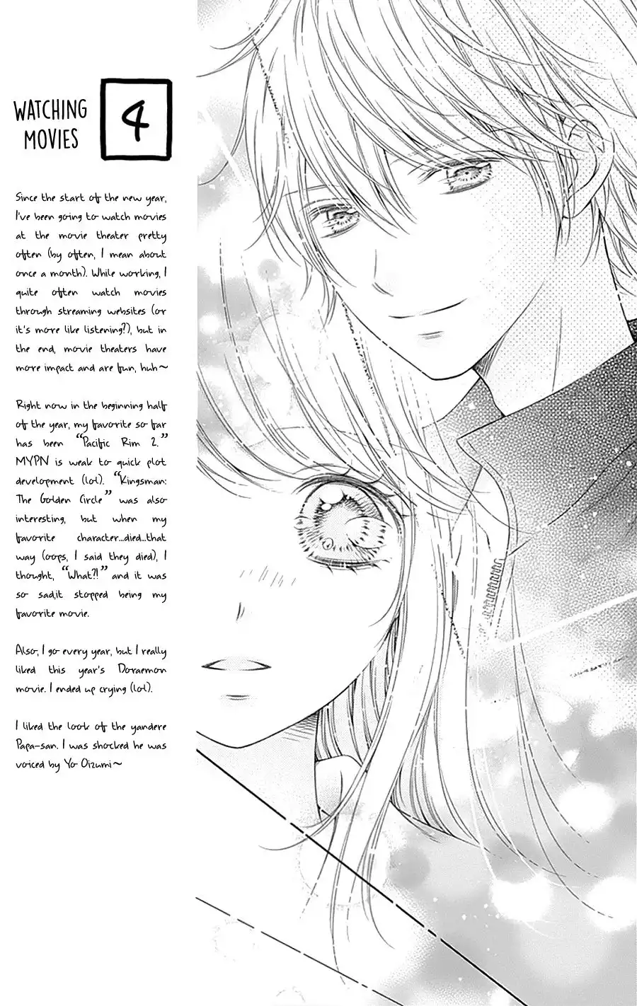 Gunjou Reflection Chapter 6 9